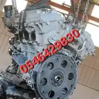 مكينه مستورده فورشنر شاص لاندكروزر كادينزا