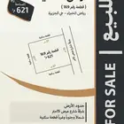 أراض  سكنية متجاورة للبيع في رياض الخبراء   حي الجزيرة