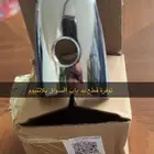 قطعه يد باب السواق بلاتنيوم