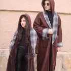 فروه نسائي بناتي كاروهات