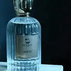 تصفية متجر عطور الكتروني