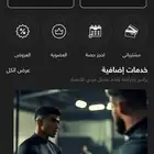 اشتراك نادي وقت اللياقه ل البيع