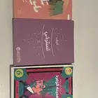 كتب دراسه شريعه و قانون و رويات وقصص ومانجا