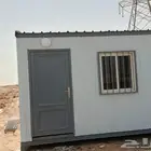 غرف وبركسات جديده 4 3 رقم الجوال