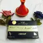 عس ملكي ماليزي اصلي 