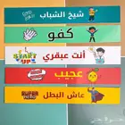 مطابع