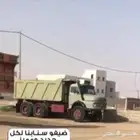 قلاب سقس للايجار