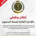 خدمات