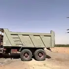 صندوق للبيع فقط