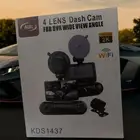 داش كام كومكبس جميع الموديلات