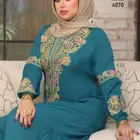 عبايات استقبال