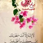 مطلوب غرفه للإيجار ف النواريه