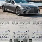 طقم جلد مقصات امامي لكزس LEXUS LS350 LS500 2018-2024