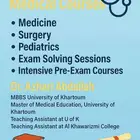 تدريس المواد الطبية لكليات طب تمريض صيدلة أسنان مختبرات أشعة