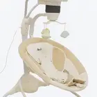 جيكل - كرسي هزاز ومتأرجح مينوس 2في1 - بيج