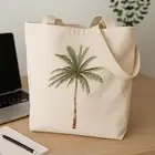 توت باق كوب النخل طباعه حسب الطلب