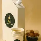 متجر قهوة الضيف يستقبل طلباتكم للقهوه العربيه والشاي