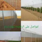 ابو علي لتوريد انخيل