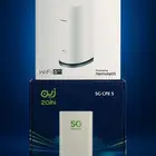 راوتر 5g مجانا   مقوى شبكة مجانا