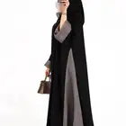 خياط عبايات