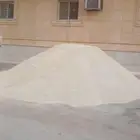 مبسط مواد بناء رمل سمنت بلك غرا دفان زيرو بحص بندوره زيرو بح