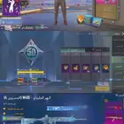 حساب ببجي لفل70