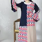 عروض الجلابيات