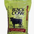 سماد عضوي البقرا السودا معالج