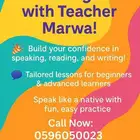 معلمة لغة إنجليزية - تأسيس