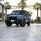 وصل الوحش البحري