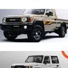 قطع وديكورات شاص وربع