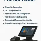 zatca approved pos Software