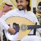 فنان عود مطرب لإحياء جميع الحفلات والمناسبات