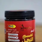 أقوى وأسرع علاج طبيعي لكل اللي يعاني من آلام العظام والظهر