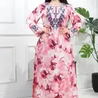 جلابيات مصريه