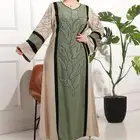 مديلات جديده