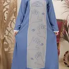 جلابيات فخمة