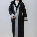 فروات شتويه