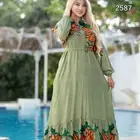 جملة وقطاعي. جلابيات
