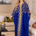 جلابيات. جملة وقطاعي