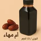 دبس تمر