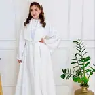 ارواب نفاس