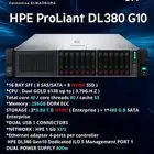HPE proLiant DL 380 G10