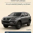 توصيل مشاوير خاصة وطلاب مدارس