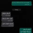 معلم أردني قدرات ورقي ومحوسب GAT الروضة والاندلس