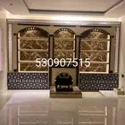 مشبات فخمة افران نابولي