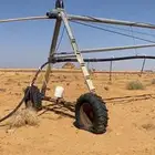 رشاش مرزعه