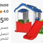 بيت العاب