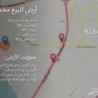 بدون سعي ارض في مخطط البحيرة الخبر و على شارع 30