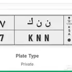 Special Plate Number for Sale